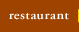 restaurant